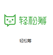 广州旗锐机房客户医疗行业