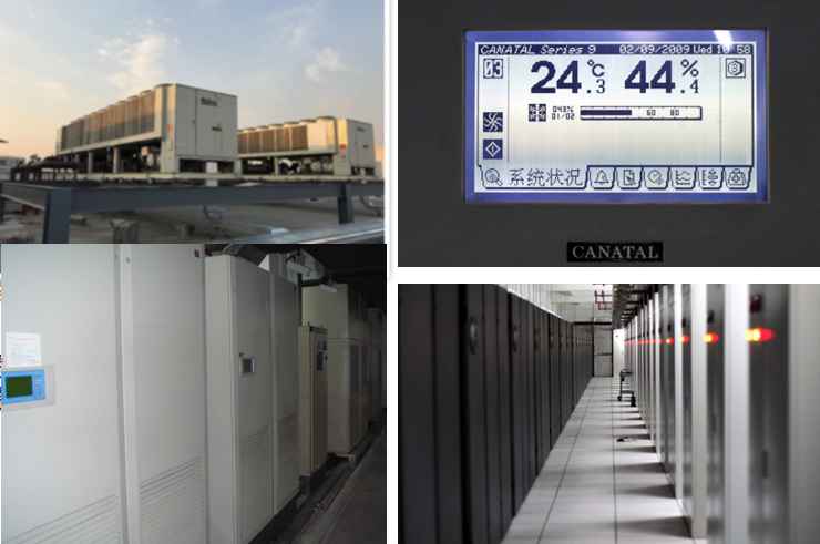 广州旗锐机房制冷