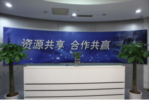 广州旗锐服务器托管5月最新价格